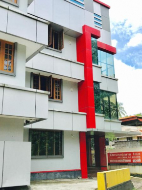 Отель Devanjana Inn Guruvayoor  Гуруваюр